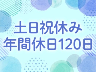25 42471 1