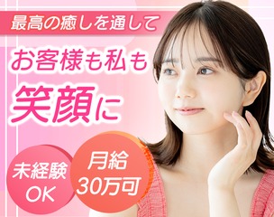 6 505962