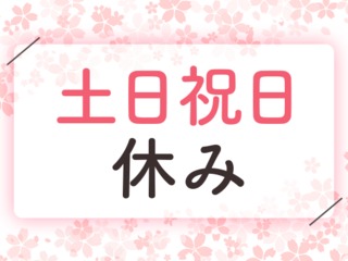 25 46670 3