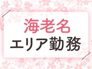25 46670 2