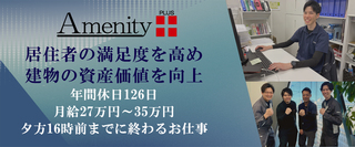 00156994001 2