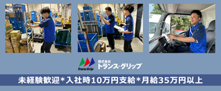 00157005001 2