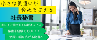00156783001 44