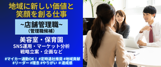 00156783001 47