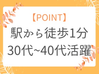 25 46695 2