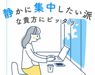 6 502810