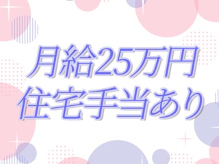 25 43950 2