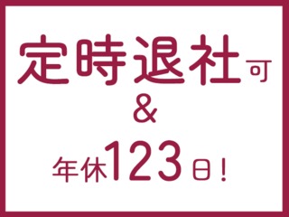 25 18258 1