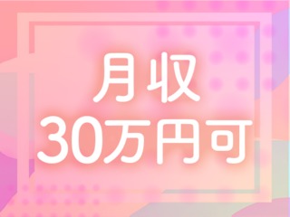 25 46676 3