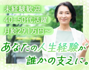 6 513592