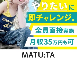 6 501792