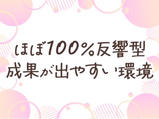 25 45440 1