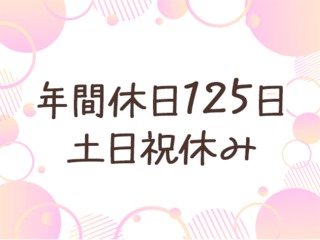 25 45440 2
