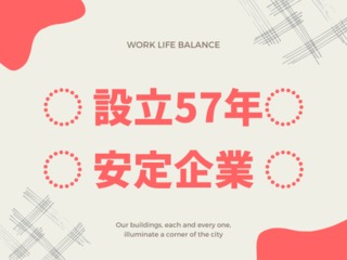 25 46746 2