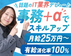 6 502422