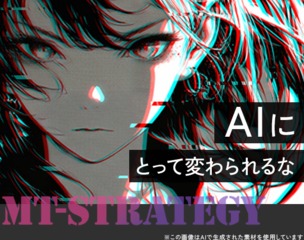 6 508746