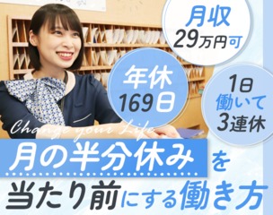 6 496259