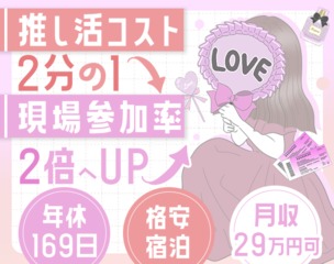 6 496260