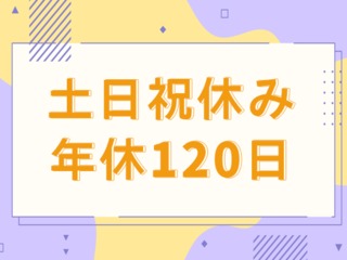 25 43866 2
