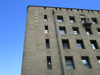 34 499154 1