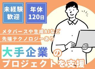 1035112