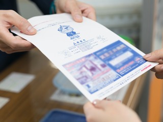 25 43797 2