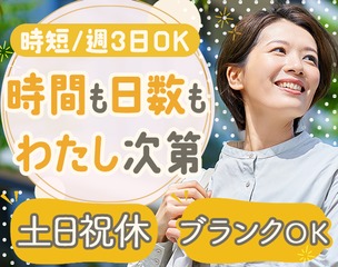 6 496589