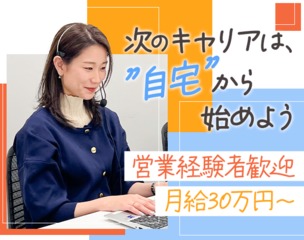 6 505335