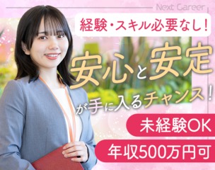6 500055