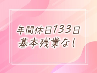 25 46789 1