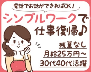 6 500224