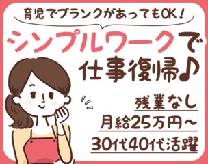 6 503599