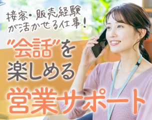 6 497139