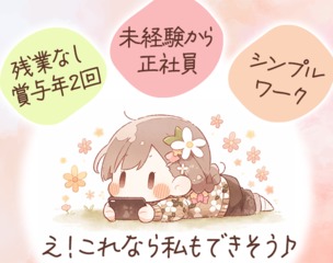 6 503600