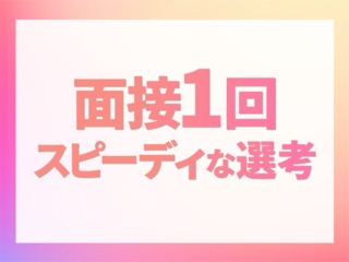 25 41460 2