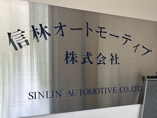 24 46820