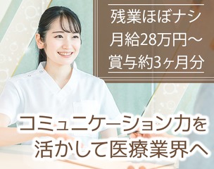 6 515515