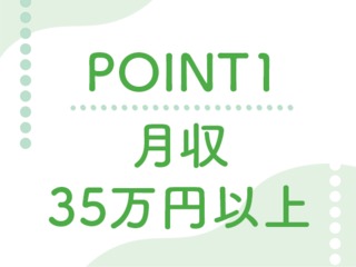 25 40522 1