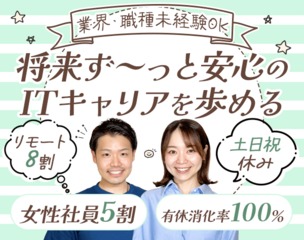 6 504800