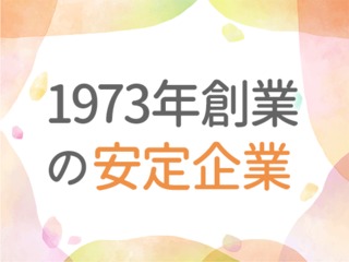 25 46903 1