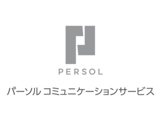 24 5901