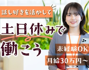 6 508483