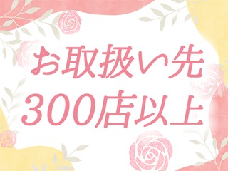 25 37924 2