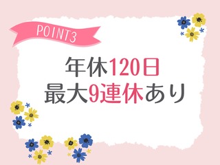 25 17864 3