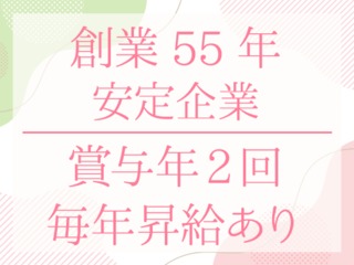 25 40663 1
