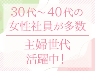 25 40663 2