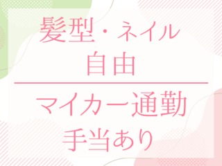 25 40663 3