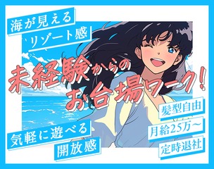 6 505563