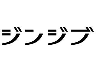 24 46914
