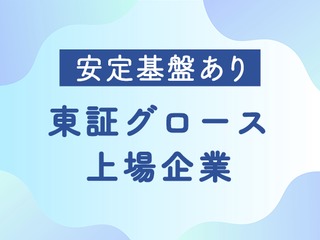 25 46914 3
